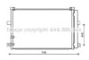 AVA QUALITY COOLING VW5369D Condenser, air conditioning